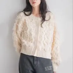 LOWRYS FARM 新品未使用 2WAYフリンジ カーディガン アイボリー