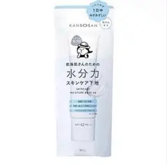 Item thumbnail for item 153ed4e5-c202-4f64-9bf4-d3718958d5cc