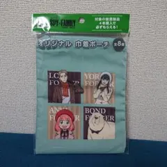 Item thumbnail for item a0fda558-b573-4c3a-b280-3c9c51db8da8