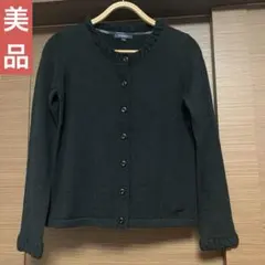 あるっく様 リクエスト 2点 まとめ商品