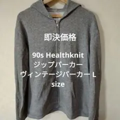 Item thumbnail for item 21d0f8d9-beee-4eb7-b94a-279f541d6677