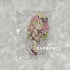 鬼滅の刃 甘露寺蜜璃 恋柱 みつりちゃん バレンタイン カフェ アクスタ 