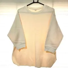 Item thumbnail for item eb4c0f8f-9f95-43bf-877d-0ad54ba94e7f