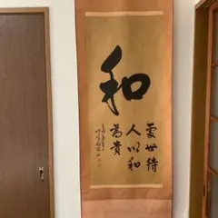 Item thumbnail for item 718fbe0f-41ec-4ea2-9251-7144c3928c50