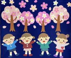 壁面飾り　3月　4月　そつえん　にゅうえん　幼児　桜　保育園　幼稚園