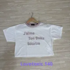 ラブトキシック　短Tシャツ