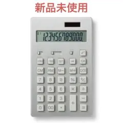【新品未使用】無印良品 MUJI／電12桁・アルミ（BO-192）