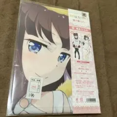 抱き枕　神楽坂砂夜　ガールフレンド(仮)　QP:flapper　マドンナ総選挙 抱き枕 神楽坂砂夜 ガールフレンド(仮) QP:flapper マドンナ総