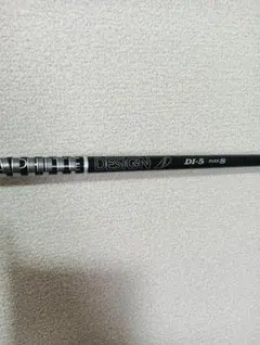 ツアーAD DI ブラック 6X テーラーメイドスリーブ ドライバー - メルカリ