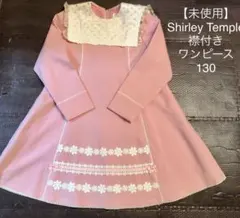 Item thumbnail for item c6e0d7d8-b477-424f-b9d5-39fc7beec8d1