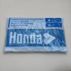 すし様 リクエスト 2点 まとめ商品