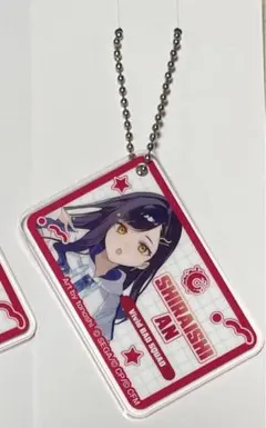 アクリルキーホルダー プロセカ ローソン コラボ アクキー 白石杏