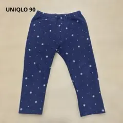 UNIQLO フリースレギンス　90