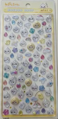 【正規品】ボンボンドロップシール しずくちゃんmini みるみるちゃん