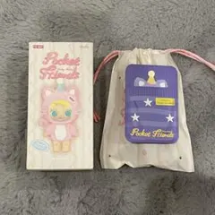 Baby Molly Pocket Friends 紫