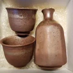 酒器セット 徳利1個 ぐい呑み2個 和食器