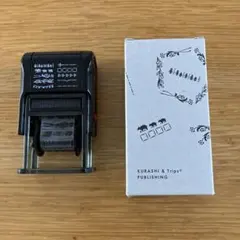 KURASHI & Trips 回転スタンプ