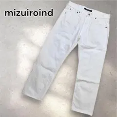 ミズイロインド ホワイトデニムパンツ ストレート 日本製 サイズ2 相当のサムネイル