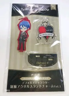 ツイステッドワンダーランド ツイステ 制服 アクリル スタンドチャーム デュース