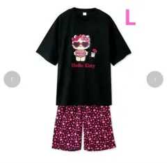 アベイル❤Lサイズ 日焼けキティ ルームウェア 上下セット