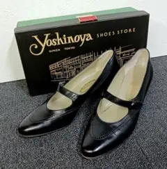 ☆美品 銀座ヨシノヤ Yoshinoya レザーパンプス/23.5 黒のサムネイル