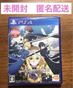 【未開封・匿名配送】ソードアート・オンライン アリシゼーション リコリス