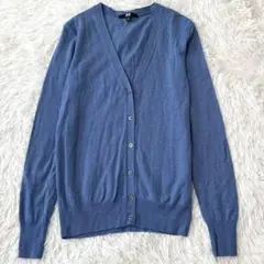 ユニクロ ウール100% Vネックカーディガン ブルー M 長袖　シンプル　羽織