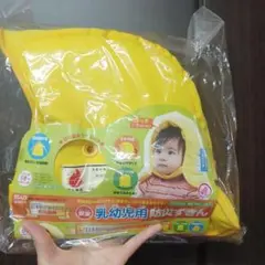 Item thumbnail for item 45652968-e468-48e2-bba8-15220251536e