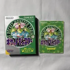 2026年最新】ポケットモンスター赤 箱の人気アイテム - メルカリ