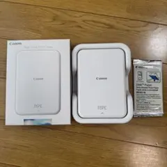 Canon inSPIC PV-123-SP 本体 フォトペーパー10枚セット