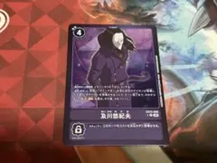 デジモンカード 及川悠紀夫 リミテッドレア 1枚　SINISTER ORDER
