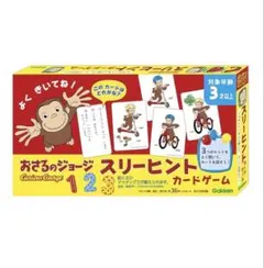 Item thumbnail for item ef2c687c-08d6-475f-b787-82a98c48bc95