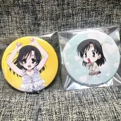 メルカリ