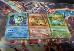 2026年最新】ポケモンカードclassic 未開封の人気アイテム - メルカリ