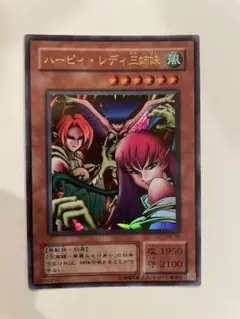 big_clam様 リクエスト 4点 まとめ商品