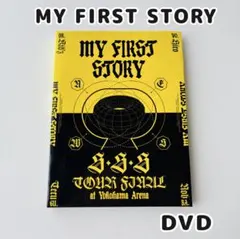 2026年最新】Myfirststory dvdの人気アイテム - メルカリ