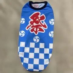 犬服 クークチュール　LT 新品のサムネイル