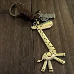 K5　キリン の レトロ レザーキーホルダー　古着　アメカジストリート　チャーム