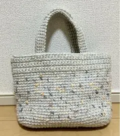 【ハンドメイド】トートバッグ　かぎ針編み