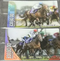 サラブレッドホースコレクション　ドウデュース　3弾　サイン入り2枚セット