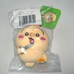 ちいかわ うさぎだらけくじ D賞 マスコット ハサミ - メルカリ