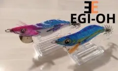 YAMASHITA エギ王2.5号セット海釣り　アオリイカ　餌木　釣りルアーのサムネイル