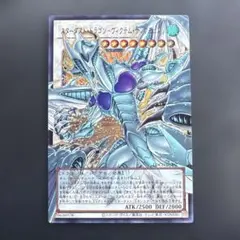 Item thumbnail for item fadbc513-460f-4219-9154-55e8a55b674e