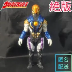 H・S様 リクエスト 6点 まとめ商品