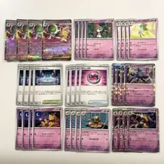 メガサーナイトex デッキパーツ　メガシンフォニア　ポケモンカード