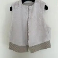 ライトベージュ ファー ニット ベスト