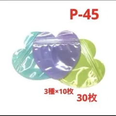 Item thumbnail for item a4d985f5-b25c-49f3-800f-fa8d8a1dca83