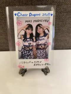 2025年最新】bbm コンボ 直筆サインの人気アイテム - メルカリ