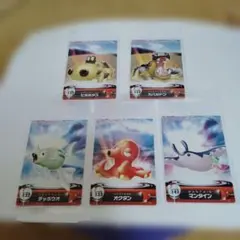 Item thumbnail for item cd5a7879-5659-465f-9d03-ecba7148e03e