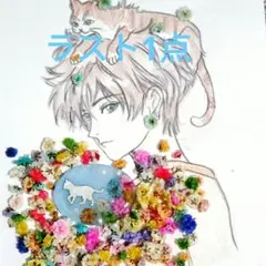 040 ヘアゴム　ポニーフック　キーホルダー　ペンダントトップ　ブローチ